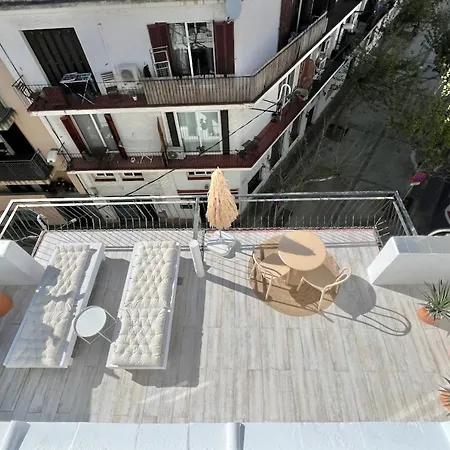 Отель Aldara Сиджес